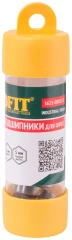 Подшипники для фрезы 10 шт., DxH=12,7х4 мм FIT 3621-000513