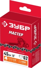 Цепь для электро и бензо пил, шаг 3/8", паз 1.3 мм, 62 звена, ЗУБР тип 4 70304-45
