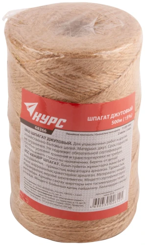 Шпагат джутовый, 2-ниточный, 1120 текс, 500 м КУРС 68266 — фото 2