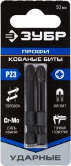 Ударные биты, 2 шт, PZ3, 50 мм, ЗУБР PZ3 26023-3-50-S2