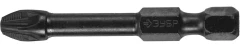 Ударные биты, 2 шт, PZ3, 50 мм, ЗУБР PZ3 26023-3-50-S2
