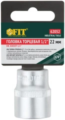 Головка 6-гранная CrV 1/2" 22 мм FIT 62052