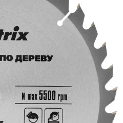 Пильный диск по дереву, 250 х 32 мм, 36 зубьев, кольцо 30/32 Matrix 73298