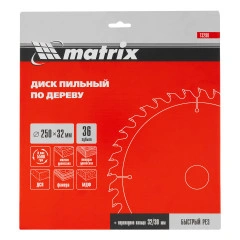 Пильный диск по дереву, 250 х 32 мм, 36 зубьев, кольцо 30/32 Matrix 73298