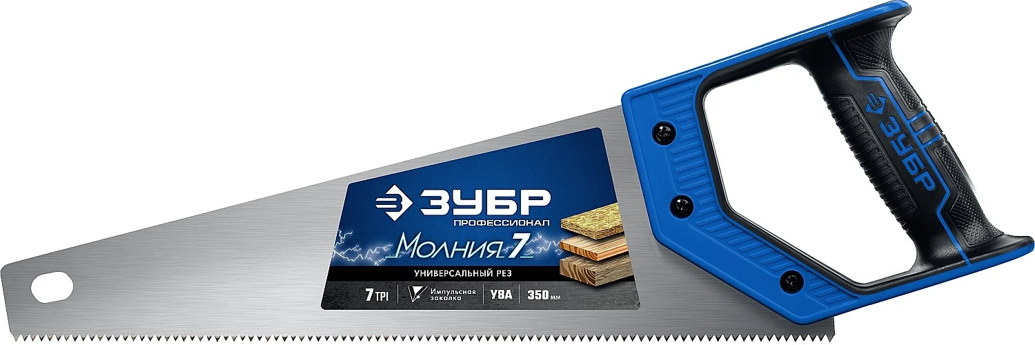 Универсальная ножовка, 350 мм, ЗУБР Молния-7 1537-35_z02 — фото 1