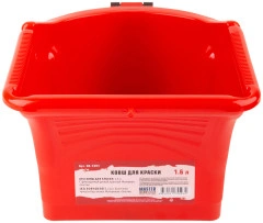 Ковш для краски 1,6 л. с фиксируемой ручкой, красный MASTER COLOR 30-1351