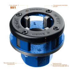 Трубный клупп, 1.1/4", BSTP R, ЗУБР 28271-5/4_z02