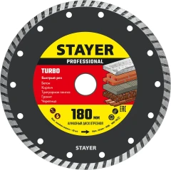 Сегментированный алмазный диск, TURBO 180 мм (22.2 х 7 х 2.6 мм), STAYER 3662-180_z02