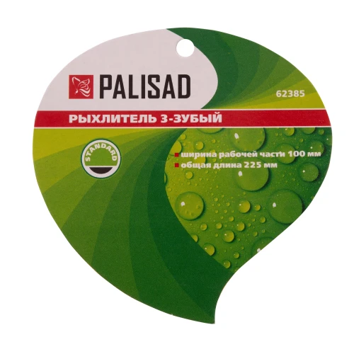 Рыхлитель 3 - зубый, 100 х 225 мм, стальной, пластиковая рукоятка, Standard, Palisad 62385 — фото 5