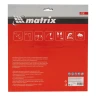 Пильный диск по дереву, 250 х 32 мм, 48 зубьев Matrix 73266 — фото 6