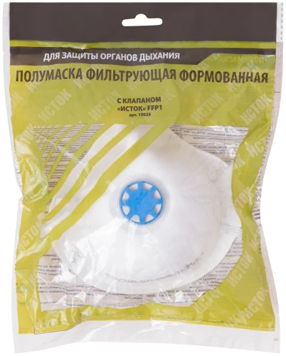 Полумаска фильтрующая, FFP1, формованная, 3-х слойная, с клапаном Исток 12295 — фото 3