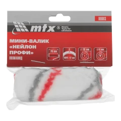 Мини-валик сменный НЕЙЛОН, 60мм, ворс 12мм, D 16мм, D ручки 6мм MTX 80603