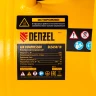 Компрессор DLS650/10 безмаслянный малошумный 650 Вт, 120 л/мин, ресивер 10 л Denzel 58021 — фото 9
