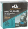 Корщетка, тип "колесо" с наклоном, гайка М14, стальная волнистая латунированная проволока 115 мм MOS 38927М — фото 3