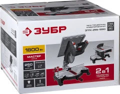 ЗПТК-255-1800 пила торцовочная комбинированная, d 250 х 30 мм, 1800 Вт, ЗУБР ЗПТК-255-1800