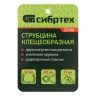 Струбцина клещеобразная 3-3/16, пластиковый корпус, двухкомпонентные рукоятки, усиленная пружина, 82 мм Сибртех 20788 — фото 6