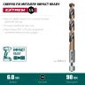 НЕХ-1/4", d 6.0 х 98 мм, сверло по металлу для винтовёртов и шуруповертов IMPACT READY, KRAFTOOL 29652-6 — фото 3