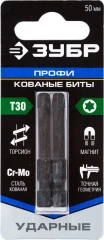 Ударные биты, 50 мм, 2 шт, ЗУБР TX 30 26025-30-50-S2