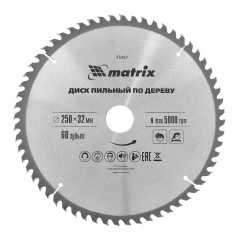 Пильный диск по дереву, 250 х 32 мм, 60 зубьев Matrix 73267