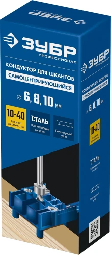 Кондуктор для шкантов, ЗУБР три отверстия 30083 — фото 2