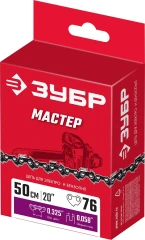 Цепь для бензопил, шаг 0.325", паз 1.5 мм, 76 звеньев, ЗУБР тип 5 70305-50