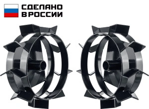 Грунтозацепы для культиваторов, 290х90 мм, пос. d 30 мм, 2 шт., ЗУБР ГР-1 707105-1