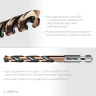 НЕХ-1/4", d 6.5 х 107 мм, сверло по металлу для винтовёртов и шуруповертов IMPACT READY, KRAFTOOL 29652-6.5 — фото 4