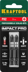 Ударные биты, 50 мм, 2 шт, KRAFTOOL Impact PH2 26191-2-50-S2
