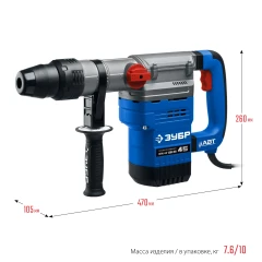 Перфоратор SDS-Max, 45 мм, 1350 Вт, АВТ, ЗУБР ЗПМ-45-1350 ЭВ