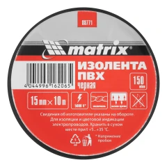Изолента ПВХ, 15 мм х 10 м, черная, 150 мкм Matrix 88771