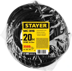 Силовой удлинитель-шнур, ПВС, 3 x 1.5 мм2, 20 м, 3500 Вт, IP44, STAYER МС-315 55028-20