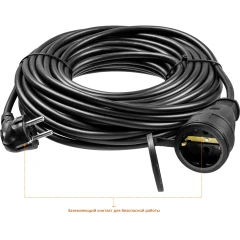 Силовой удлинитель-шнур, ПВС, 3 x 1.5 мм2, 20 м, 3500 Вт, IP44, STAYER МС-315 55028-20
