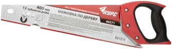 Ножовка по дереву, мелкий каленый зуб 12 ТPI, 3D заточка, пласт.прорезиненная ручка 400 мм КУРС 40371 — фото 2