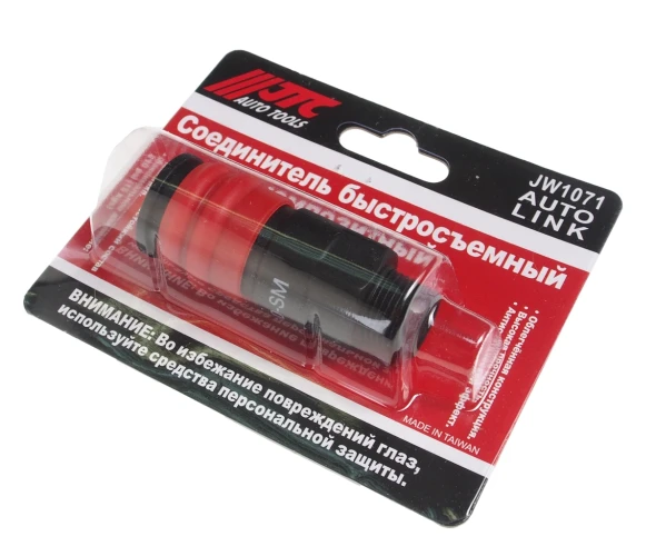 Переходник для компрессора 3/8" быстросъемный композитный с клапаном наружная резьба JTC-JW1071-30SMC — фото 3