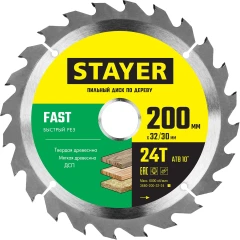 Пильный диск по дереву, 200 x 32/30 мм, 24Т, быстрый рез, STAYER Fast 3680-200-32-24_z01