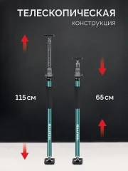 Телескопический распор, 65 - 115 см, KRAFTOOL SUP-1 32236