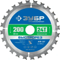 Пильный диск по дереву, 200 x 30 мм, 24Т, ЗУБР Быстрорез 36901-200-30-24_z01