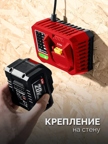 Дрель-шуруповерт, 20 В, 40 Н·м, 1 АКБ LMS (2 А·ч), ЗУБР ДШ-40-21 — фото 17