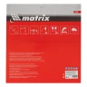 Пильный диск по дереву, 300 х 32 мм, 60 зубьев Matrix 73270 — фото 6