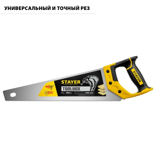 Многоцелевая ножовка, 350 мм, STAYER Cobra ToolBox 2-15091-45_z01 — фото 2