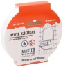 Лента клейкая двусторонняя для крепления зеркал Waterproof Power, 19 мм x 5 м, цвет белый MASTER COLOR 30-7192 — фото 3