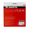 Пильный диск по дереву, 190 х 20 мм, 24 зуба, кольцо 16/20 Matrix 73213 — фото 6