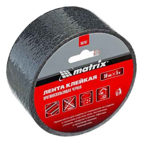 Лента клейкая противоскользящая, черная 50 мм x 5 м Matrix 88707 — фото 1