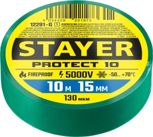 Изолента ПВХ, 15 мм х 10 м, 5 000 В, зеленая, STAYER PROTECT-10 12291-G_z01
