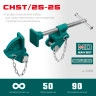 Набор головок для струбцины, на профиль 25 х 50 мм, KRAFTOOL CHST/25-25 32304 — фото 2