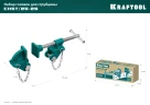 Набор головок для струбцины, на профиль 25 х 50 мм, KRAFTOOL CHST/25-25 32304 — фото 8