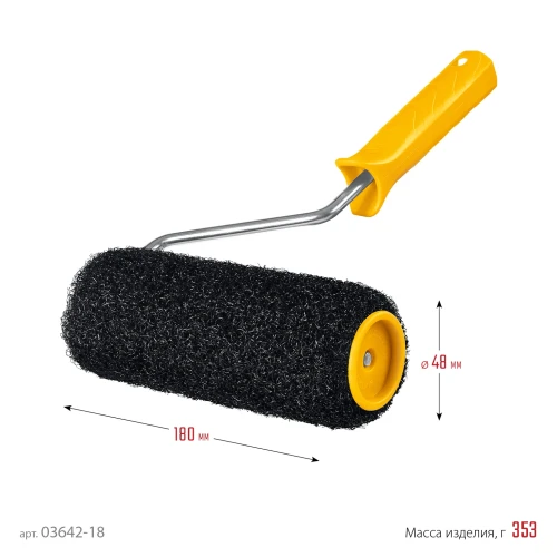 Валик для шпатлевки, PUTTY 80 мм, 180 мм, 8 мм ручка, STAYER 03642-18 — фото 7