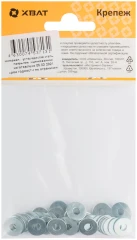 Шайба кузовная оцинкованная DIN 9021 М4 (фасовка 40 шт.) XВАТ 29104-2