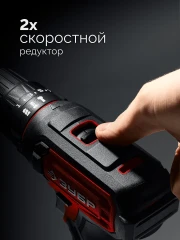 Ударная дрель-шуруповерт, 20 В, 40 Н·м, 1 АКБ LMS (2 А·ч), ЗУБР ДШУ-40-21