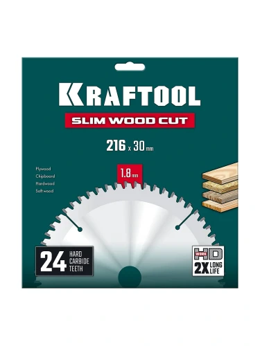 Диск пильный по дереву, Slim wood cut 216 х 30 x 1.8 мм, 24Т, KRAFTOOL 36955-216-30-24 — фото 2